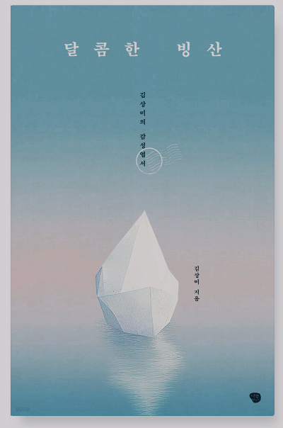 스크린샷 2025-12-17 오후 3.43.20.png