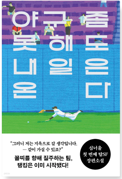 스크린샷 2026-01-19 오후 4.17.14.png