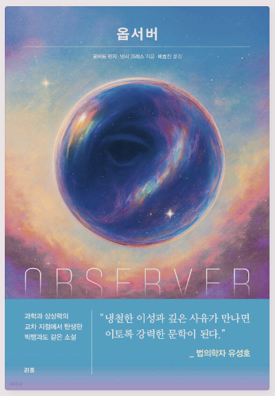 스크린샷 2025-12-25 오후 11.08.50.png