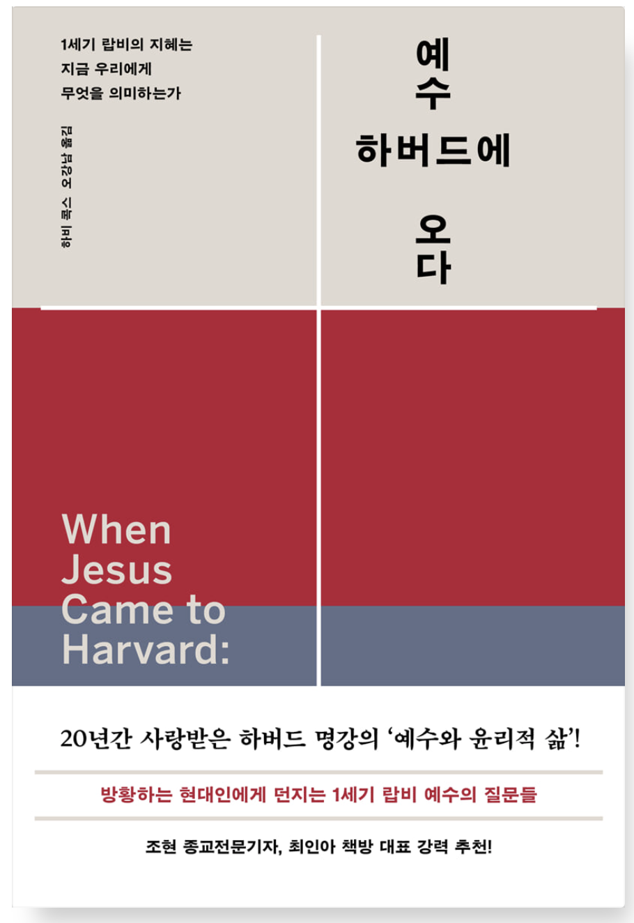 스크린샷 2026-01-21 오후 12.45.33.png