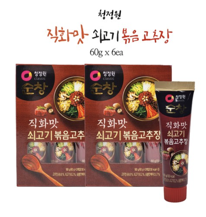 스크린샷 2022-08-21 오후 1.54.22.png