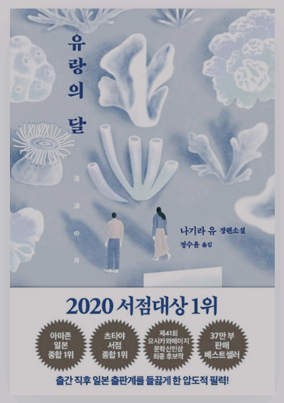 스크린샷 2024-03-23 오후 1.48.23.png