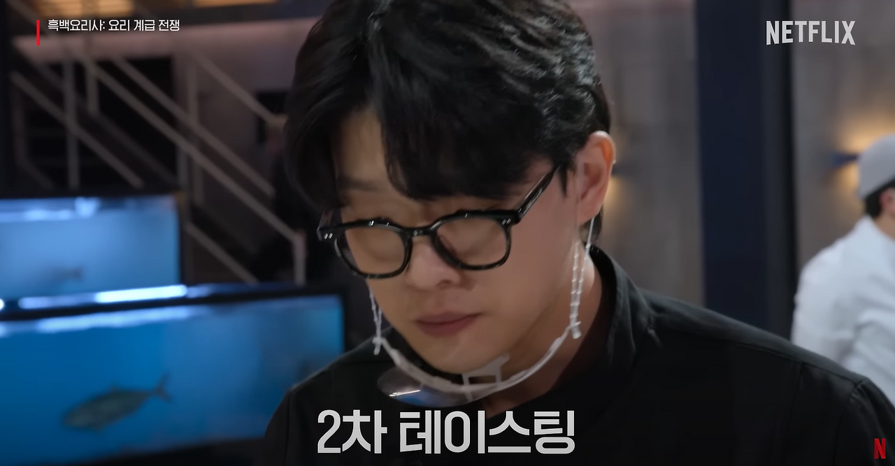 스크린샷 2024-10-06 234602.png