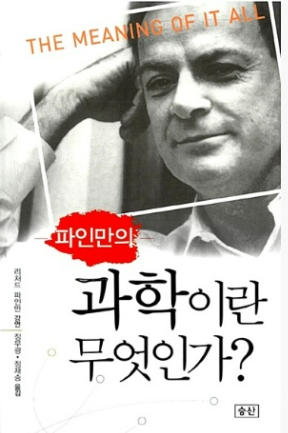 스크린샷 2023-10-01 214346.png