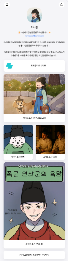 스크린샷 2025-09-24 175512.png