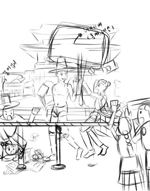 스크린샷 2025-08-19 180940.png