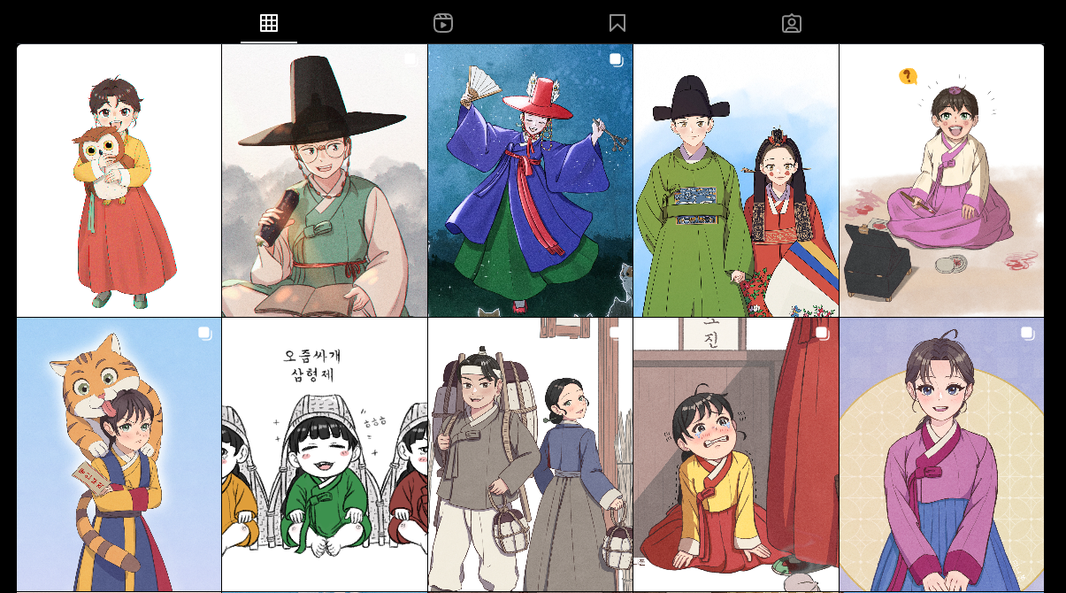 화면 캡처 2025-10-27 115627.png