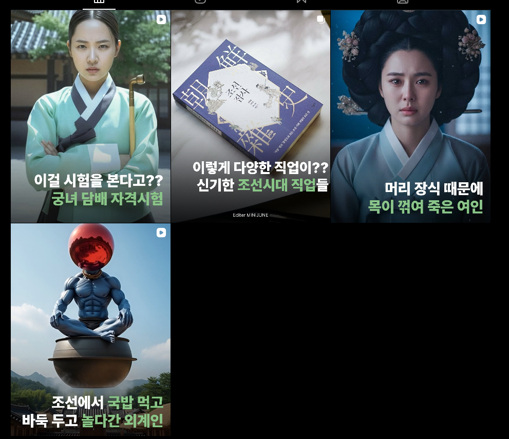 화면 캡처 2025-11-21 174855.png