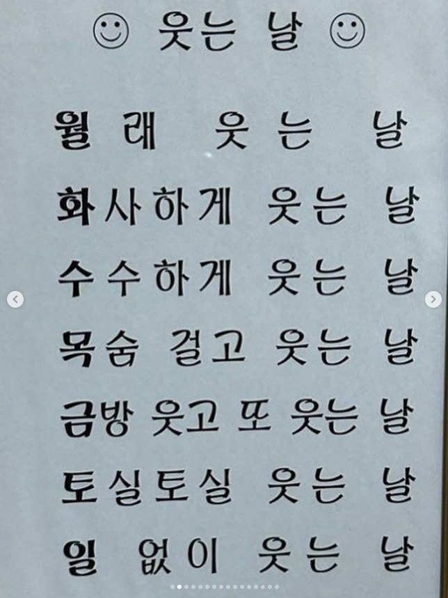 스크린샷 2025-09-08 152701.png