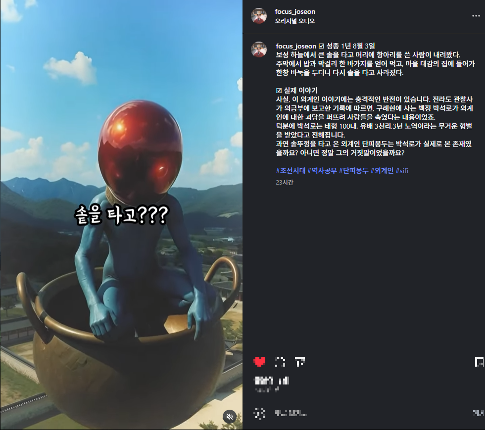 화면 캡처 2025-11-14 170931.png