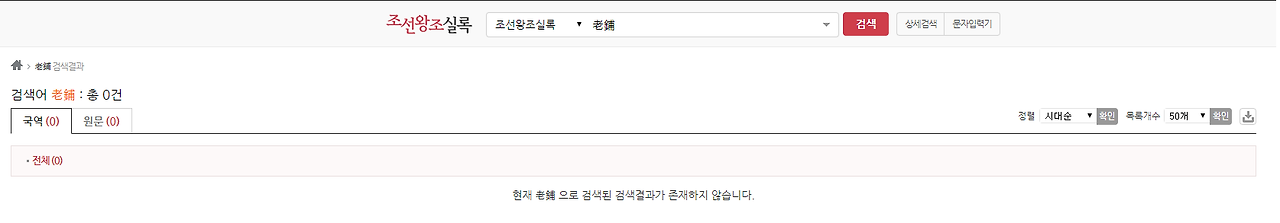 제목 없음.png