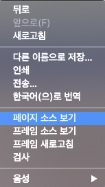 스크린샷 2020-06-22 오후 1.25.31.png