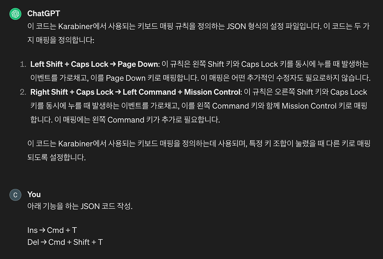 스크린샷 2024-04-11 19.03.17.png