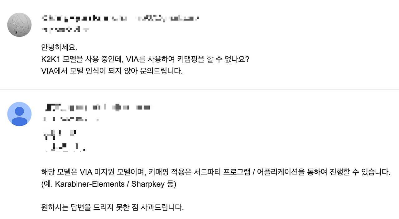 스크린샷 2024-04-12 12.55.35.png