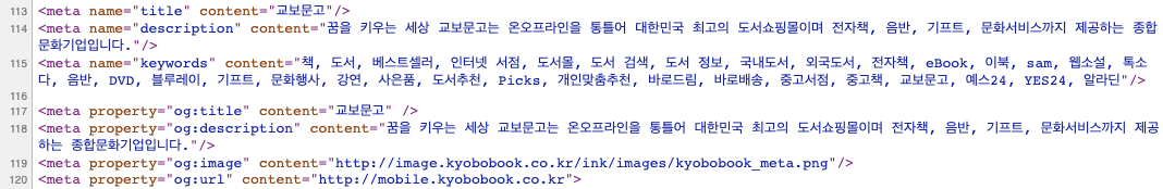 스크린샷 2020-06-22 오후 2.16.22.png