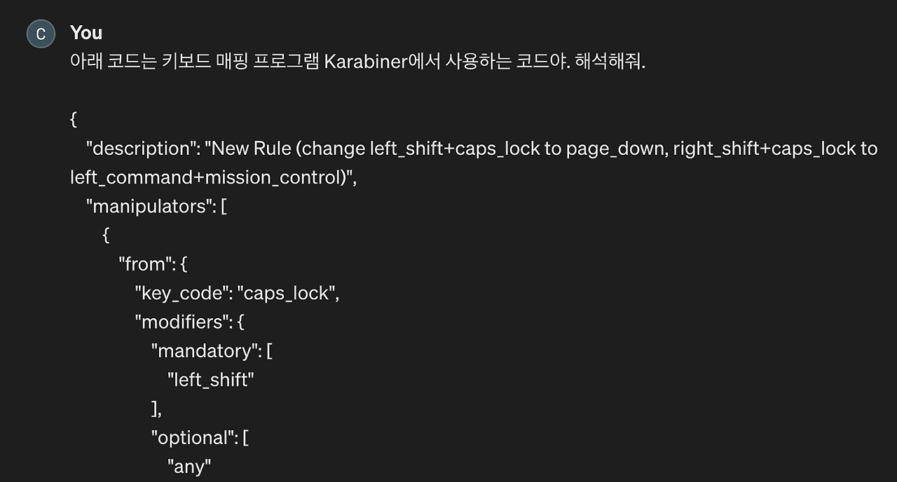 스크린샷 2024-04-11 19.03.05.png