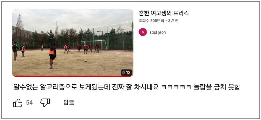 2023-06-13 15 24 05.png