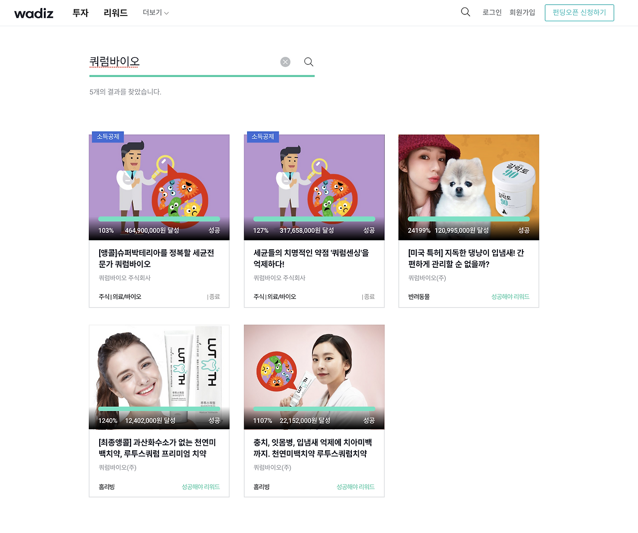 스크린샷 2019-07-30 오후 4.15.23.png