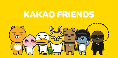 Kakaofriends.png