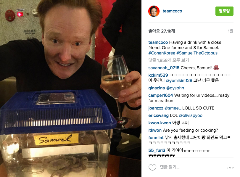 스크린샷 2016-02-18 오후 3.46.16.png