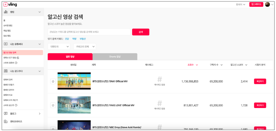 2023-06-13 15 24 10.png