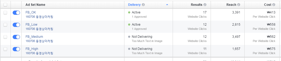 not-delivering.png