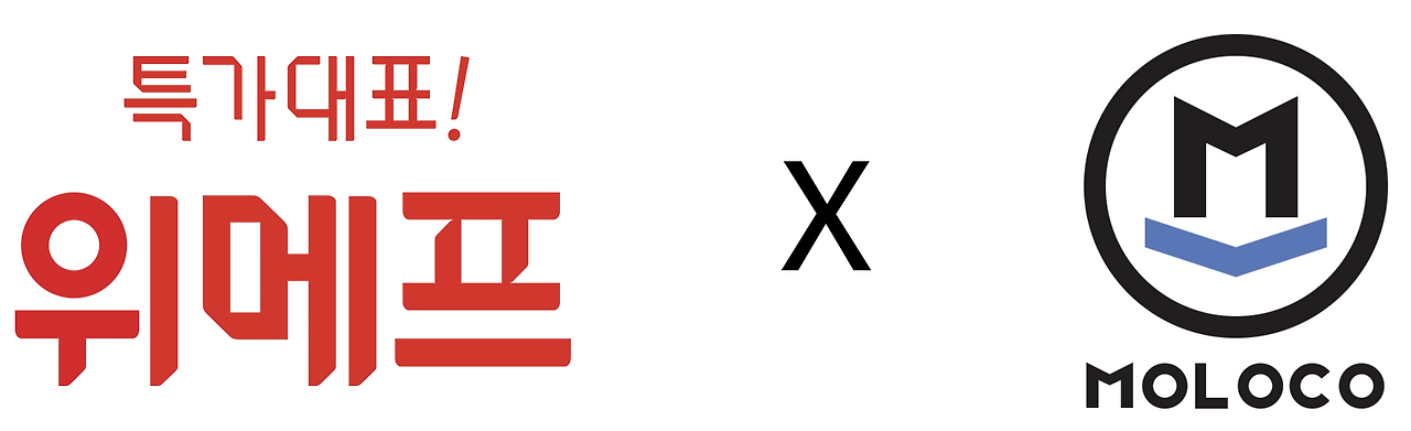 Moloco%E1%84%80%E1%85%B5%E1%84%89%E1%85%A1%E1%84%89%E1%85%A1%E1%84%8C%E1%85%B5%E1%86%AB_%E1%84%8B%E1%85%B1%E1%84%86%E1%85%A6%E1%84%91%E1%85%B3xMoloco.png