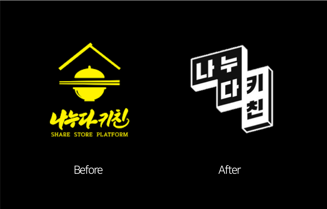 다운로드 (5).png