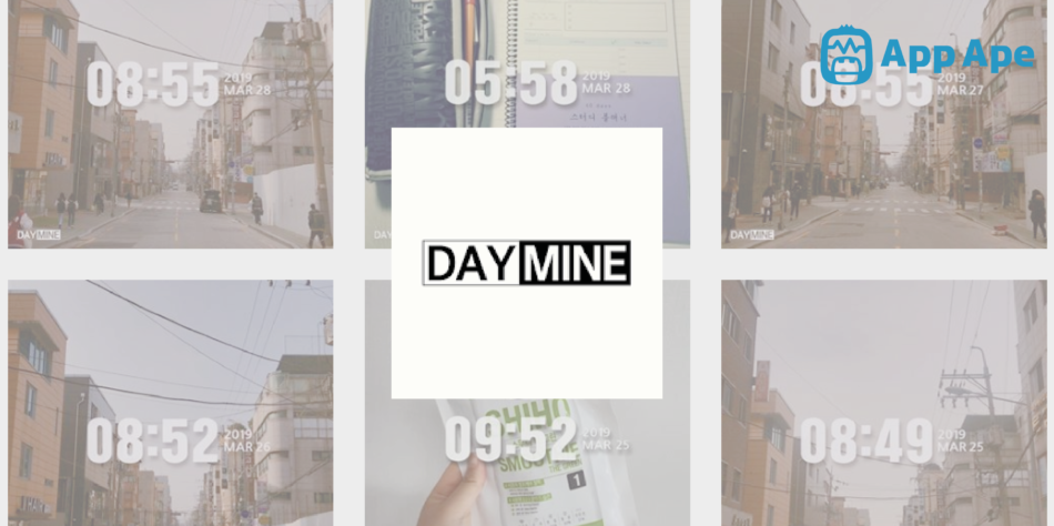 daymine-01-e1554876723238.png