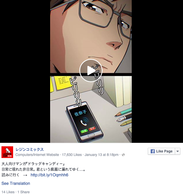 스크린샷 2016-01-15 오후 5.09.58.png