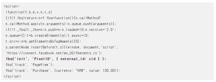화면 캡처 2022-06-20 141537.png