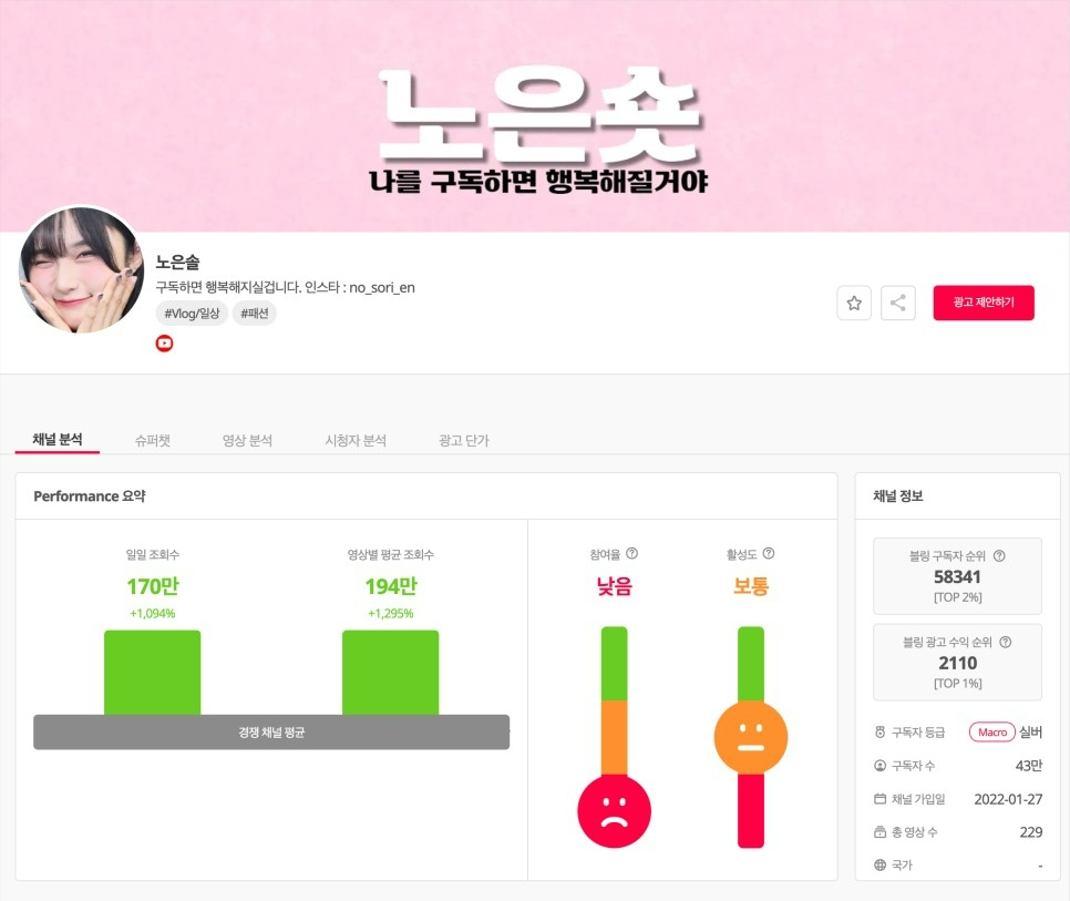 Screenshot 2023-08-31 at 19.15.45.png