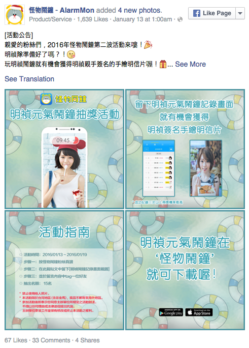 스크린샷 2016-01-15 오후 5.09.06.png