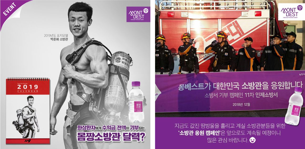 다운로드 (7).png