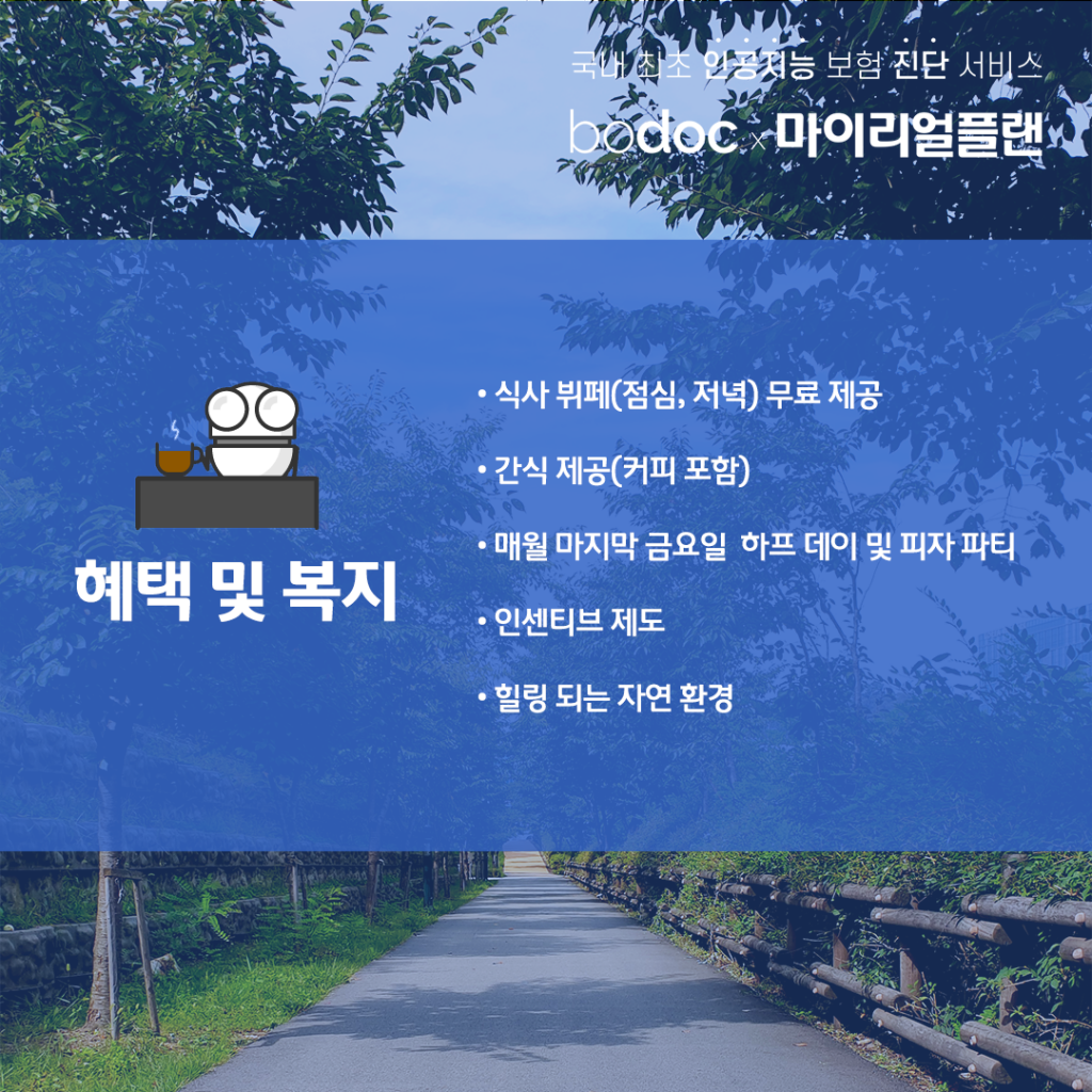 KakaoTalk_20191112_143056784-1024x1024.png