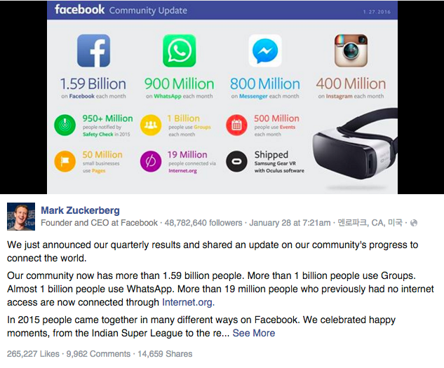 스크린샷 2016-01-30 오후 1.36.26.png