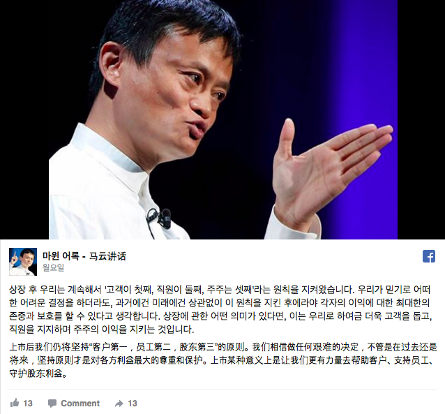 스크린샷 2016-04-07 오후 1.44.01.png