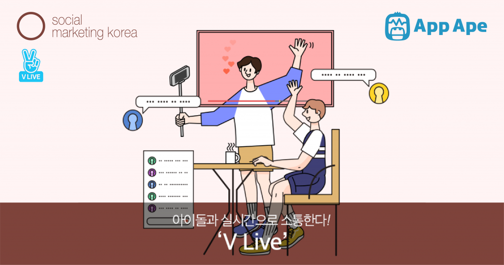 VLive_00-1024x538.png