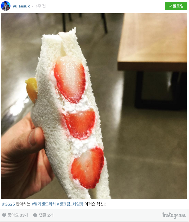 스크린샷 2016-02-26 오전 9.11.00.png