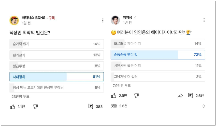 2023-06-13 15 23 59.png