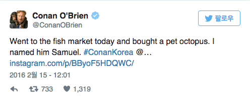 스크린샷 2016-02-18 오후 3.52.09.png