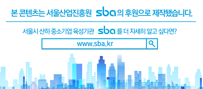 SBA_680x3001.png