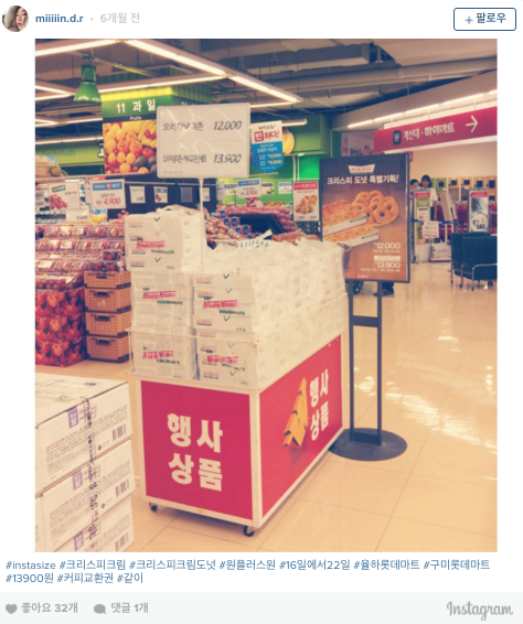 스크린샷 2016-02-06 오후 3.08.44.png