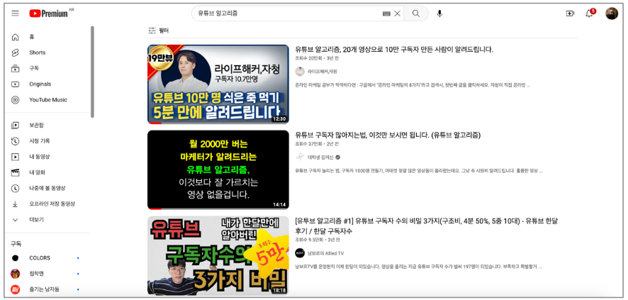 2023-06-13 15 23 33.png