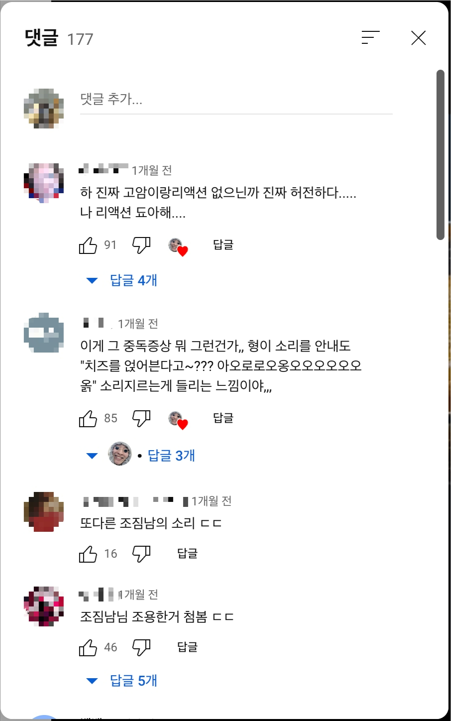 Screenshot 2023-08-31 at 19.15.38.png