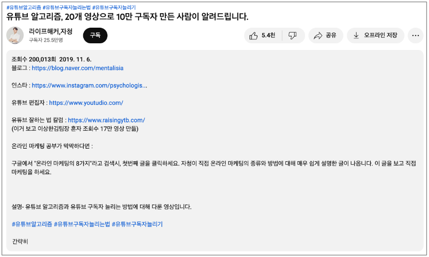 2023-06-13 15 23 20.png