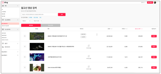 2023-05-26 13 30 38.png