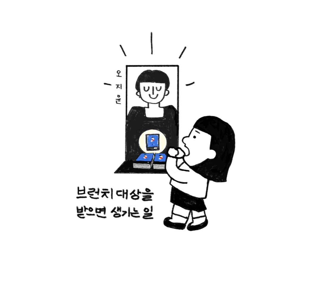 스크린샷 2022-07-28 오전 3.38.52.png