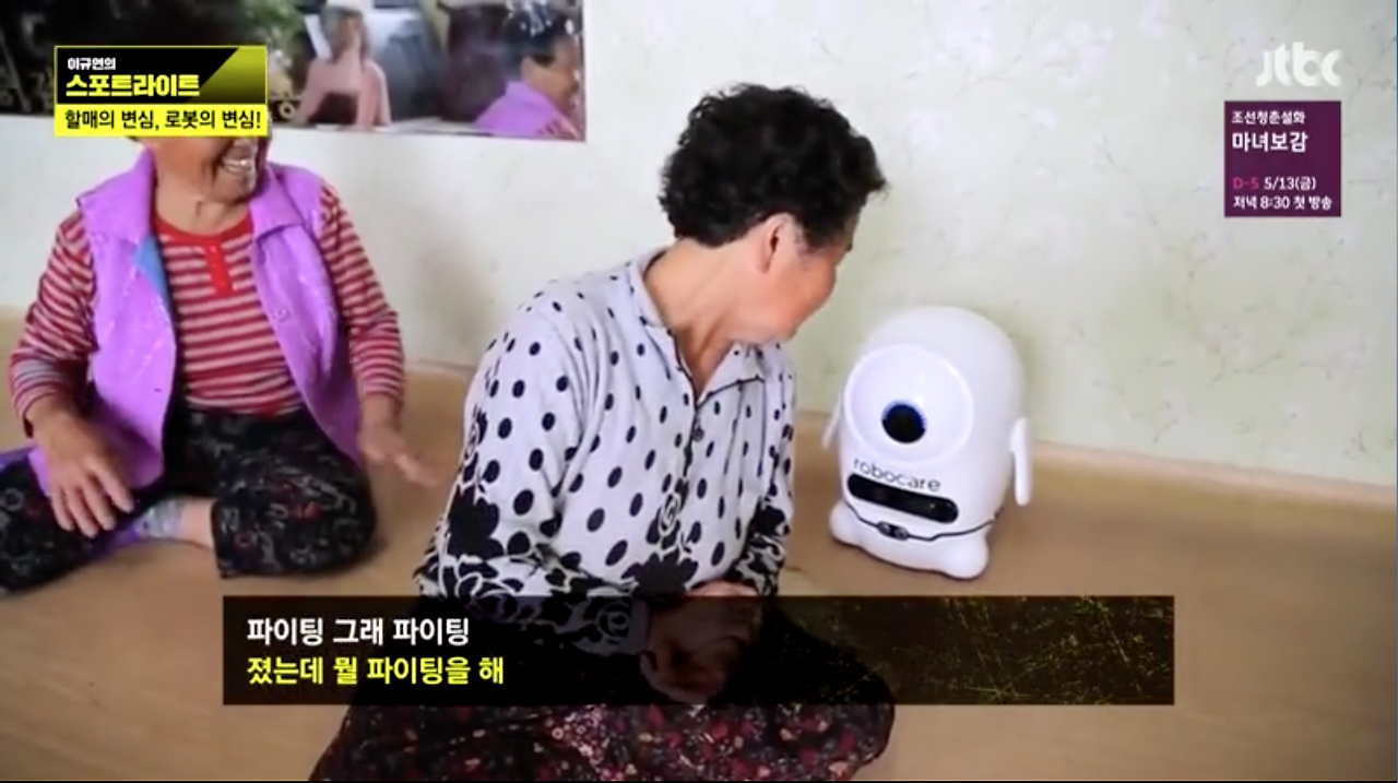 스크린샷 2016-05-13 오전 11.06.03.png