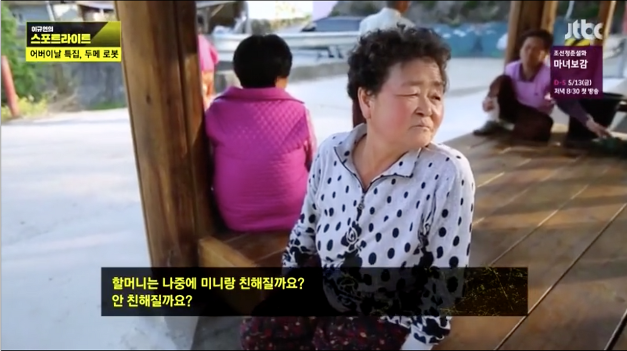 스크린샷 2016-05-12 오후 4.50.03.png